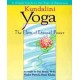 Kundalini Yoga Perigee ed Edition (Paperback)by Shakti Parwha Kaur Khalsa, Shakti Parwha Kaur Khalsa 